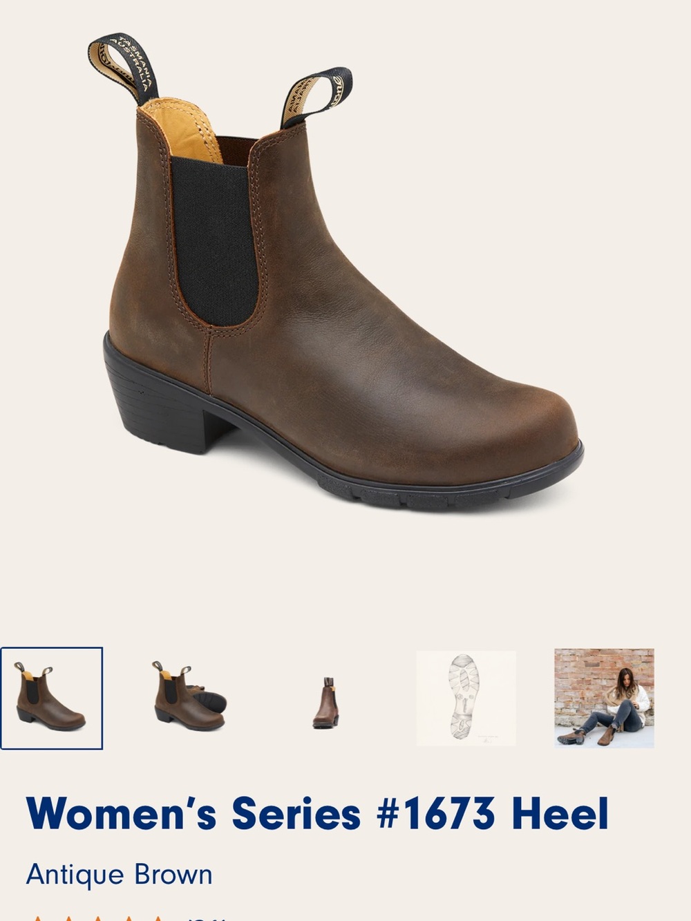 Blundstone - Chelsea Boot - Antique Brown Women's Series #1673